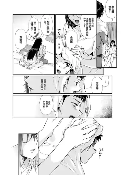 第61頁圖