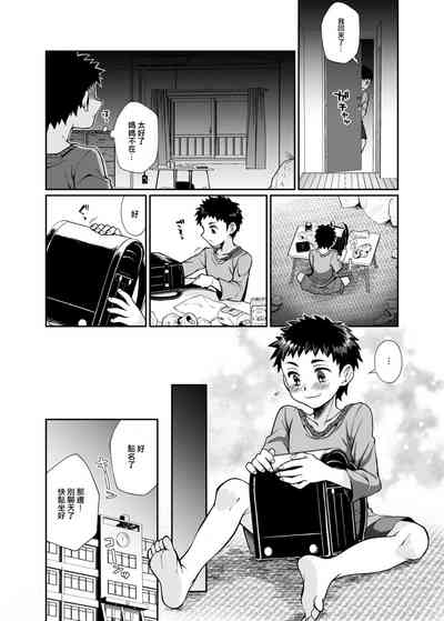 第77頁圖