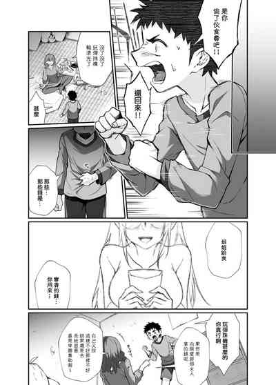 第81頁圖