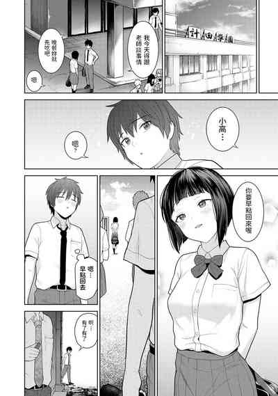 第25頁圖