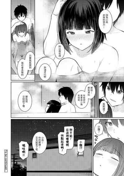 第25页图