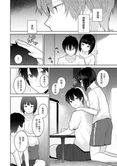 第5页图