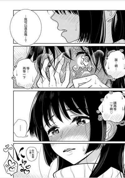 第13頁圖