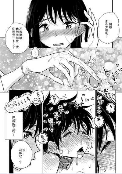 第21頁圖
