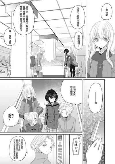 第121頁圖