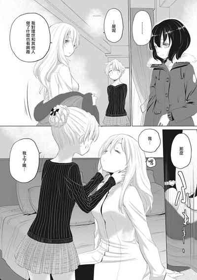 第125頁圖