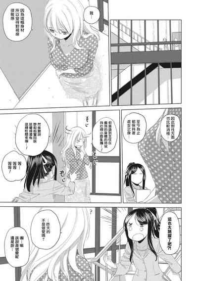 第41頁圖