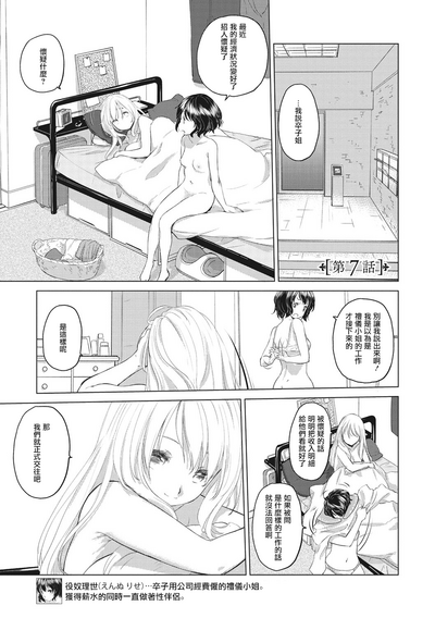 第53頁圖