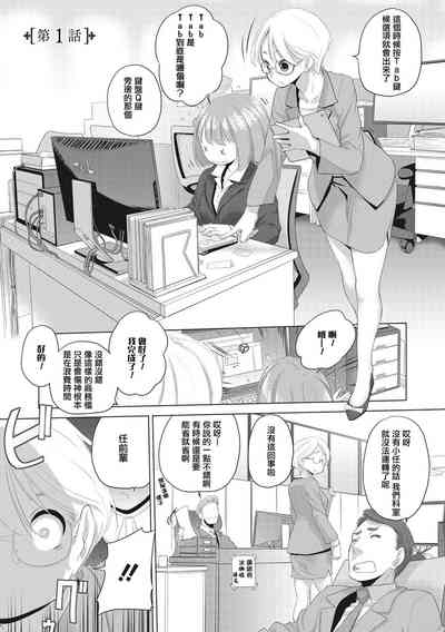 第5頁圖