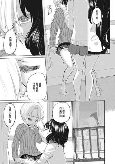 第65頁圖