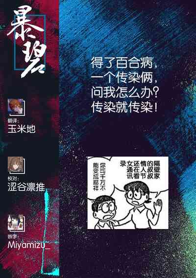 第69頁圖