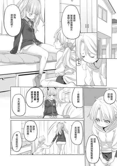 第73頁圖