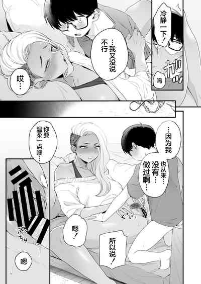 第37頁圖