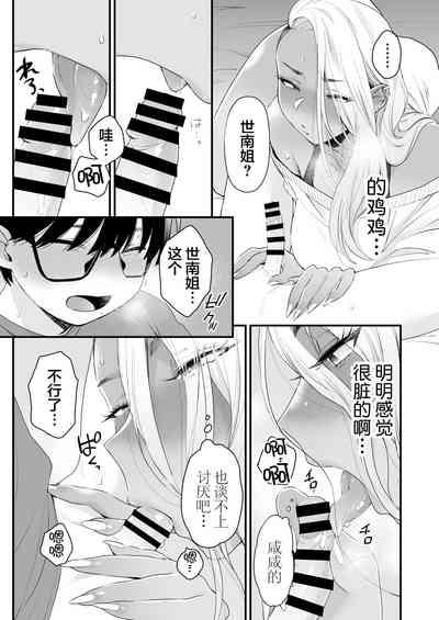 第49頁圖