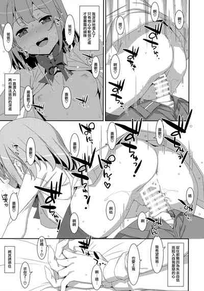 第17页图