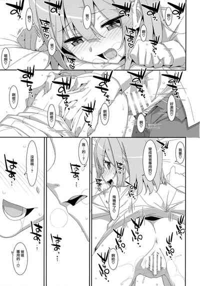 第21页图