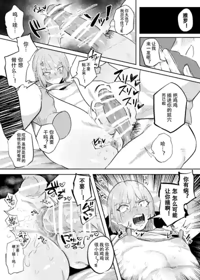 第13頁圖
