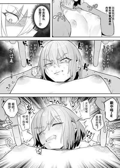 第5頁圖
