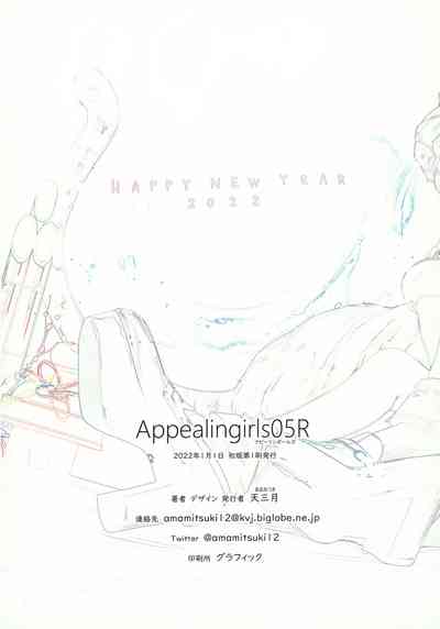 第69頁圖