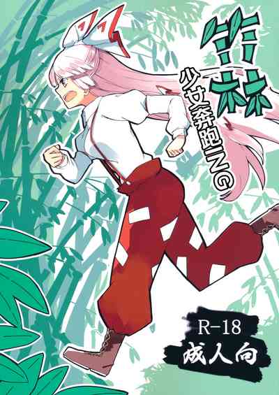 第1頁圖
