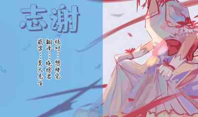 第29頁圖