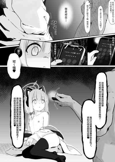 第13页图