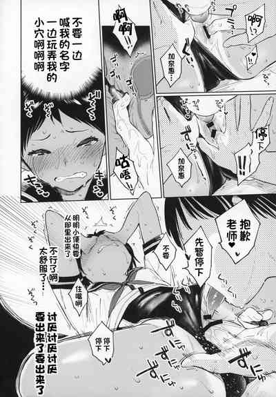 第13頁圖