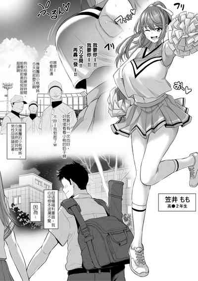 第1頁圖