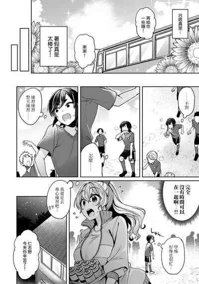 第153页图