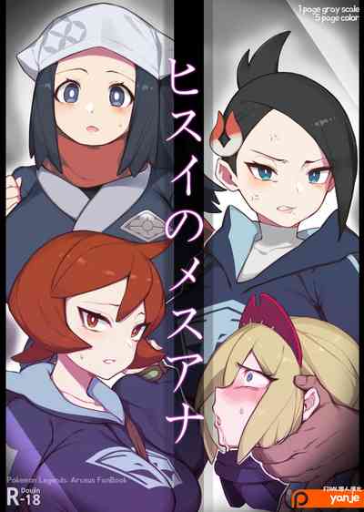 第1頁圖