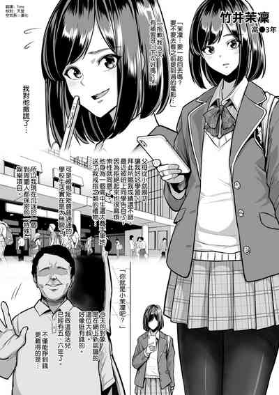第1頁圖