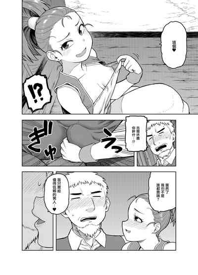 第5页图