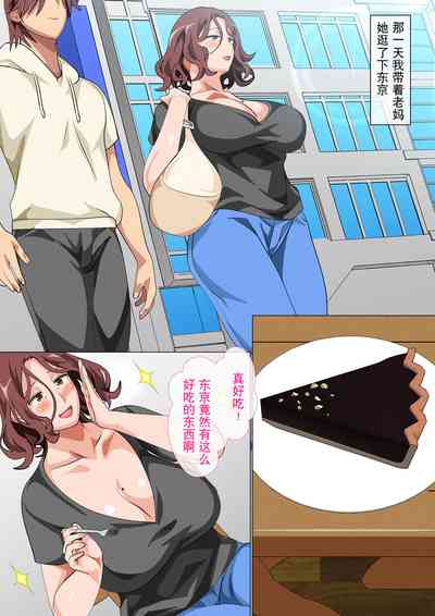 第41頁圖