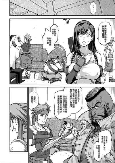 第29頁圖