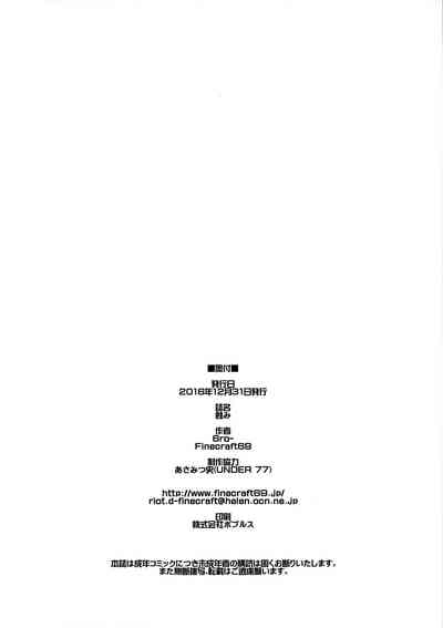 第37頁圖