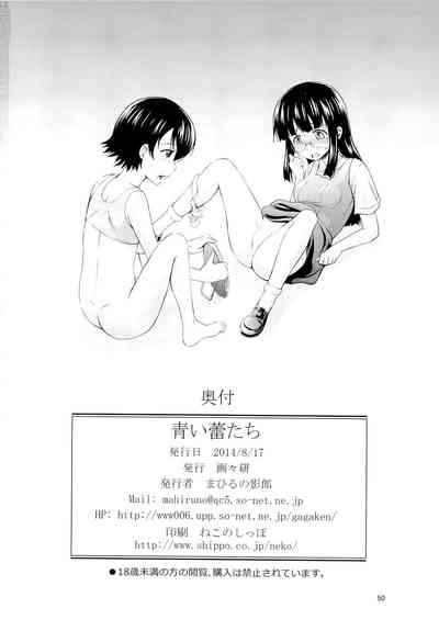 第49頁圖