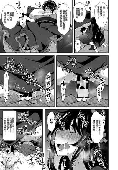 第13页图
