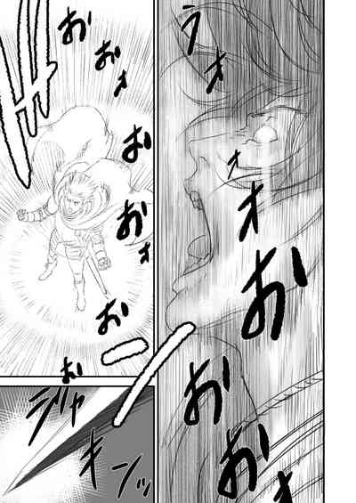 第33頁圖