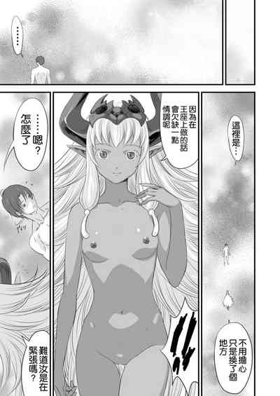 第49頁圖