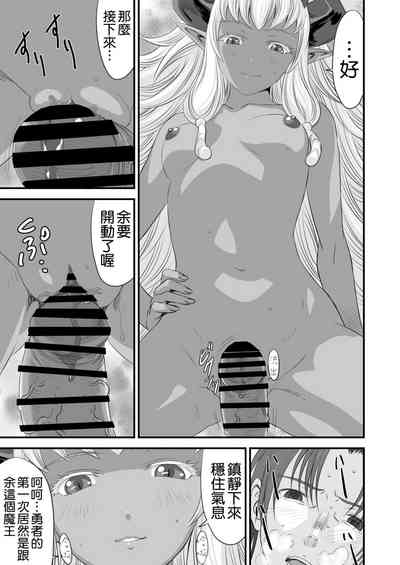 第53頁圖