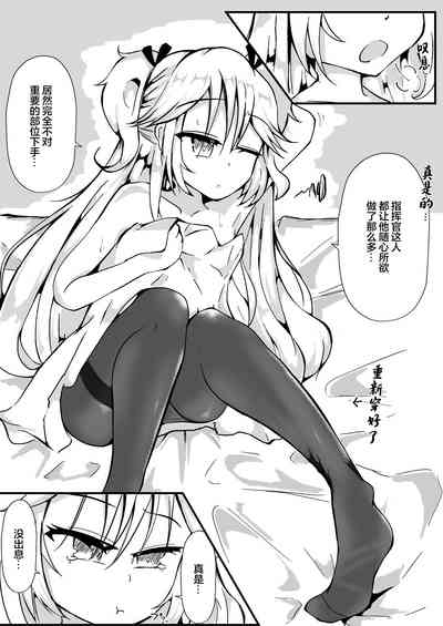 第17页图