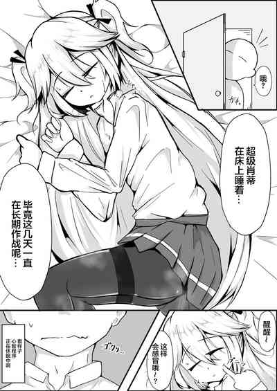 第5页图
