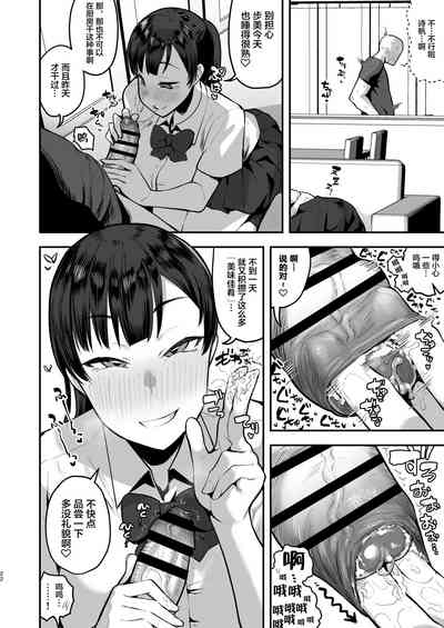 第21頁圖