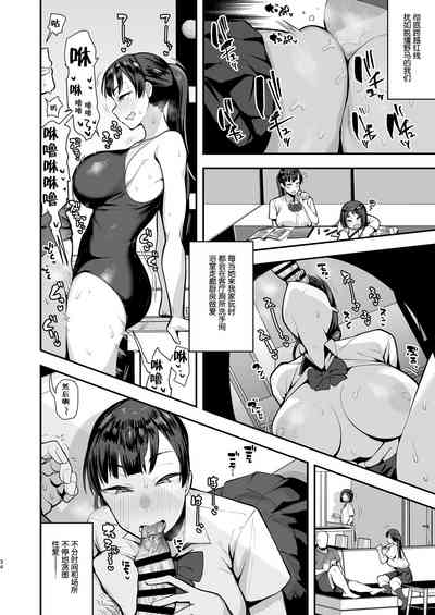 第33頁圖