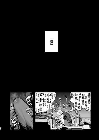 第37頁圖