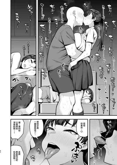 第41頁圖