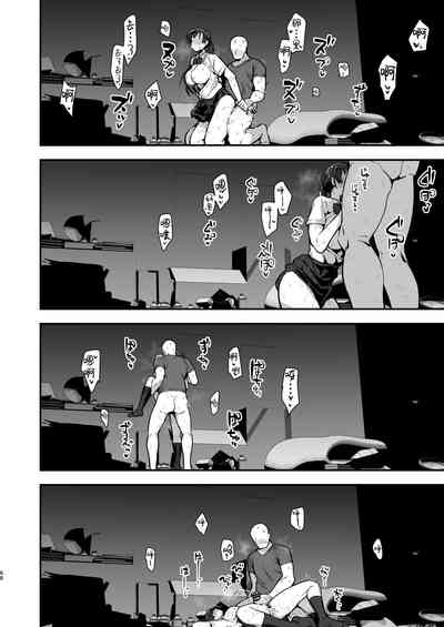 第69頁圖