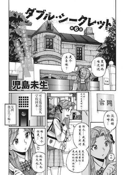 第105页图