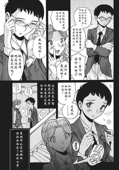 第109页图