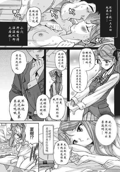 第121页图